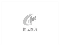凤台 全凤台 彩虹小区 3室 - 淮南28生活网 hn.28life.net