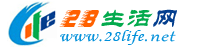 淮南生活网 hn.28life.net