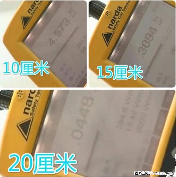 家里的辐射之王竟然是它！比微波炉还高2000倍 - 生活百科 - 淮南生活社区 - 淮南28生活网 hn.28life.net