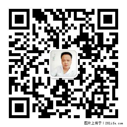 灌阳县文市镇春辉石材厂 www.shicai18.com - 网站推广 - 广告专区 - 淮南分类信息 - 淮南28生活网 hn.28life.net