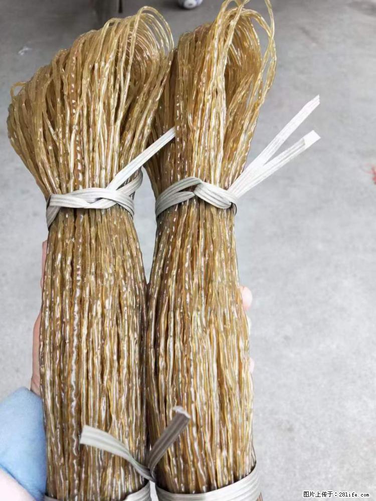 【灌阳正宗红薯粉】美女家里自己做的，干净卫生，假一赔十，价格合理，抢购电话：13737312895 - 土特产 - 饮食特产 - 淮南分类信息 - 淮南28生活网 hn.28life.net