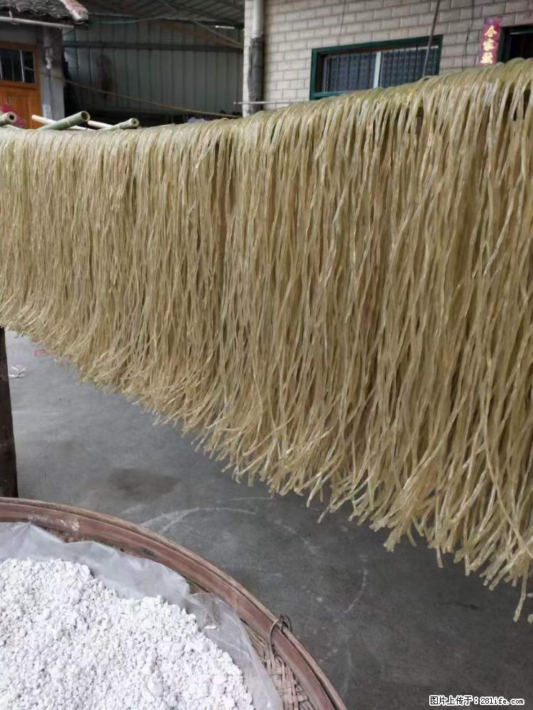 【灌阳正宗红薯粉】美女家里自己做的，干净卫生，假一赔十，价格合理，抢购电话：13737312895 - 美食天地 - 淮南生活社区 - 淮南28生活网 hn.28life.net