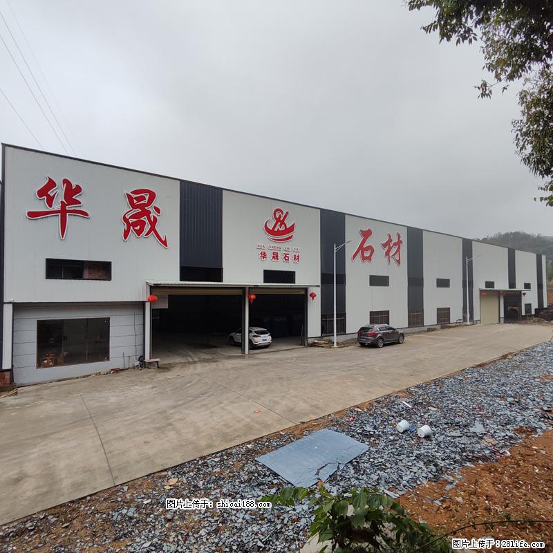 【广西华晟黑白根生产基地】shicai188.julong5.com 专业供应黑白根、广西白、金镶玉 - 新手上路 - 淮南生活社区 - 淮南28生活网 hn.28life.net