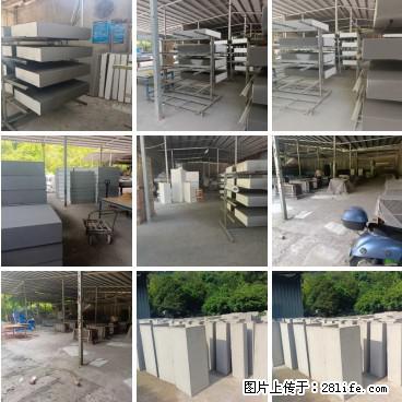 桂林三象建筑材料有限公司，专业生产EPS、GRC构件 - 新手上路 - 淮南生活社区 - 淮南28生活网 hn.28life.net
