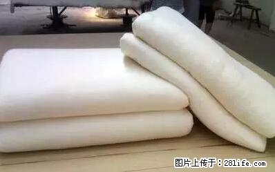 被子有异味？只要这样做，比晒太阳还强100倍！ - 家居生活 - 淮南生活社区 - 淮南28生活网 hn.28life.net