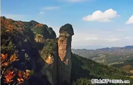 让人脸红的流氓景点，大自然真的有点色 - 灌水专区 - 淮南生活社区 - 淮南28生活网 hn.28life.net