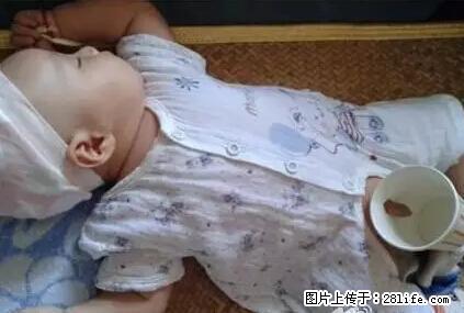 笑癫了！一女的怀孕三年未生，他终于忍不住了... - 娱乐八卦 - 淮南生活社区 - 淮南28生活网 hn.28life.net