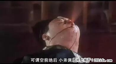 笑癫了！一女的怀孕三年未生，他终于忍不住了... - 娱乐八卦 - 淮南生活社区 - 淮南28生活网 hn.28life.net