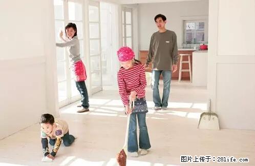 房子千万不要这么装修，知道真相的我好后悔！ - 家居生活 - 淮南生活社区 - 淮南28生活网 hn.28life.net