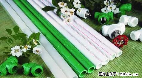 房子千万不要这么装修，知道真相的我好后悔！ - 家居生活 - 淮南生活社区 - 淮南28生活网 hn.28life.net