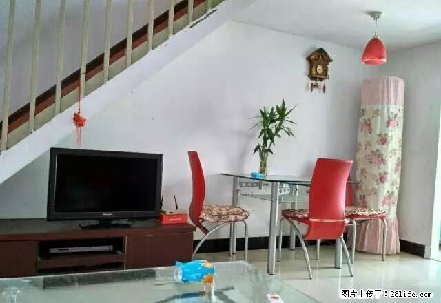 金色大地 2室1卫1厅 - 房屋出租 - 房屋租售 - 淮南分类信息 - 淮南28生活网 hn.28life.net