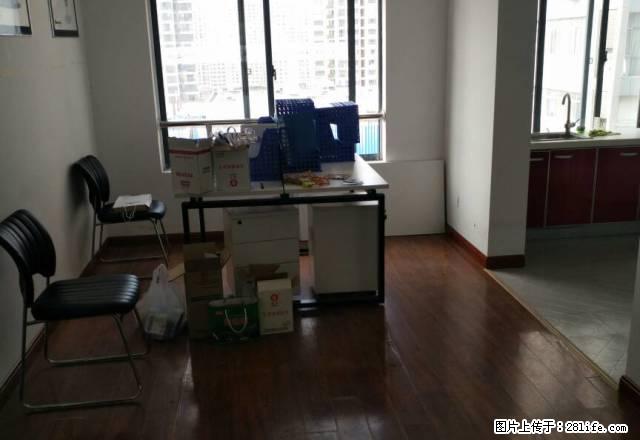 家乐福140平精装修办公室 - 房屋出租 - 房屋租售 - 淮南分类信息 - 淮南28生活网 hn.28life.net