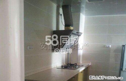 东方名珠 2室2厅1卫 - 房屋出租 - 房屋租售 - 淮南分类信息 - 淮南28生活网 hn.28life.net