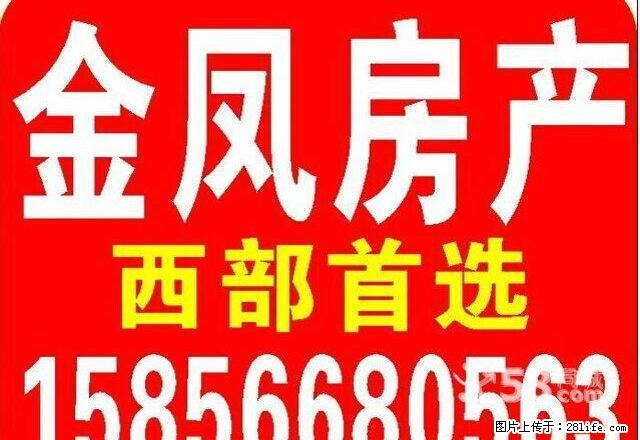新建村5层60平米设施齐全450元 - 房屋出租 - 房屋租售 - 淮南分类信息 - 淮南28生活网 hn.28life.net