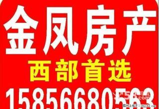 淮钢新村2层70平米350元 - 淮南28生活网 hn.28life.net