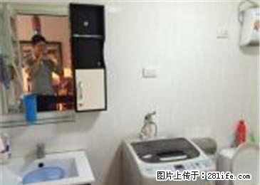 百大财富中心锦绣广3室1厅151厅平米 装修 拎包入住可办公 - 房屋出租 - 房屋租售 - 淮南分类信息 - 淮南28生活网 hn.28life.net