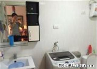 百大财富中心锦绣广3室1厅151厅平米 装修 拎包入住可办公 - 淮南28生活网 hn.28life.net