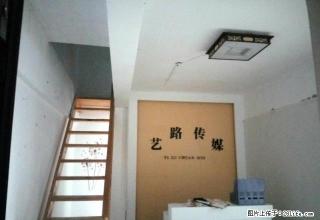 出租新天地广场内复式写字楼 - 淮南28生活网 hn.28life.net