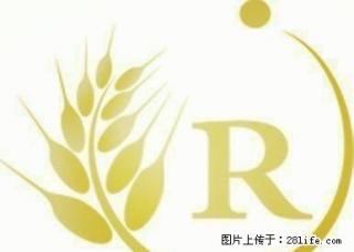 新城国际2室拎包即住 看房方便 - 淮南28生活网 hn.28life.net