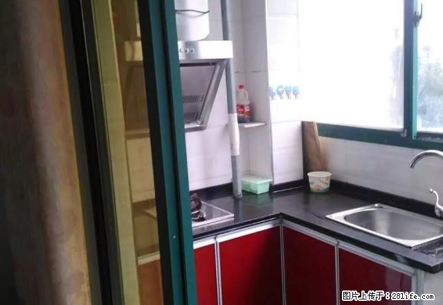 繁华地段 精装小公寓 拎包即住 - 房屋出租 - 房屋租售 - 淮南分类信息 - 淮南28生活网 hn.28life.net