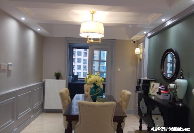 (单间出租)家乐福时代广场 110平米 3室2厅 精装修 拎包入住 - 房屋出租 - 房屋租售 - 淮南分类信息 - 淮南28生活网 hn.28life.net