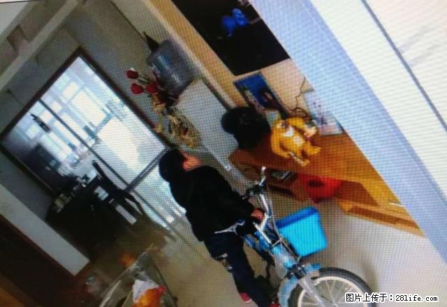 淮河新城一期 环境优美 拎包入住 - 房屋出租 - 房屋租售 - 淮南分类信息 - 淮南28生活网 hn.28life.net