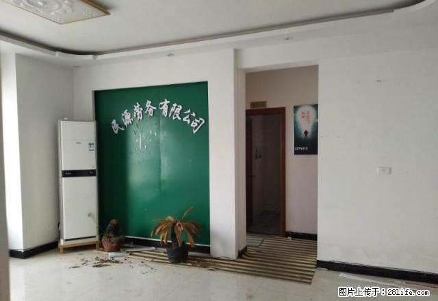 华夏中央广场三室两厅 特适合办公 地势好楼层好 价格优 - 房屋出租 - 房屋租售 - 淮南分类信息 - 淮南28生活网 hn.28life.net