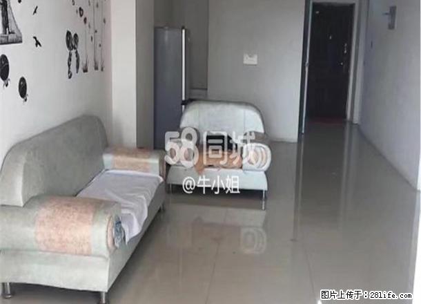 华夏广场三室两厅对外出租，家具家电全齐，拎包入住 - 房屋出租 - 房屋租售 - 淮南分类信息 - 淮南28生活网 hn.28life.net