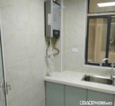 凤台华夏中央广场 3室2厅110平米 简单装修 半年付 - 房屋出租 - 房屋租售 - 淮南分类信息 - 淮南28生活网 hn.28life.net