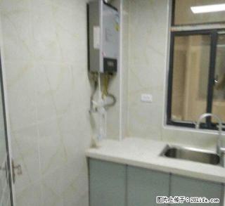 凤台华夏中央广场 3室2厅110平米 简单装修 半年付 - 淮南28生活网 hn.28life.net
