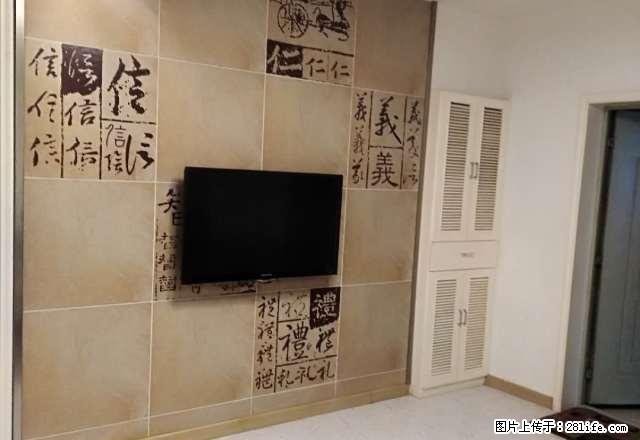 (单间出租)双子星座 经典户型 豪华装修 拎包即住 - 房屋出租 - 房屋租售 - 淮南分类信息 - 淮南28生活网 hn.28life.net