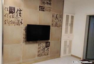 (单间出租)双子星座 经典户型 豪华装修 拎包即住 - 淮南28生活网 hn.28life.net