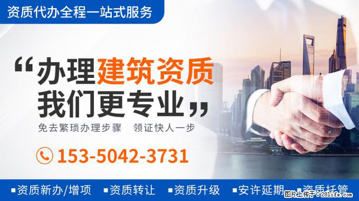 朱迅被老公宠成宝，同为春晚主持的她，却饱受病痛离世 - 娱乐八卦 - 淮南生活社区 - 淮南28生活网 hn.28life.net