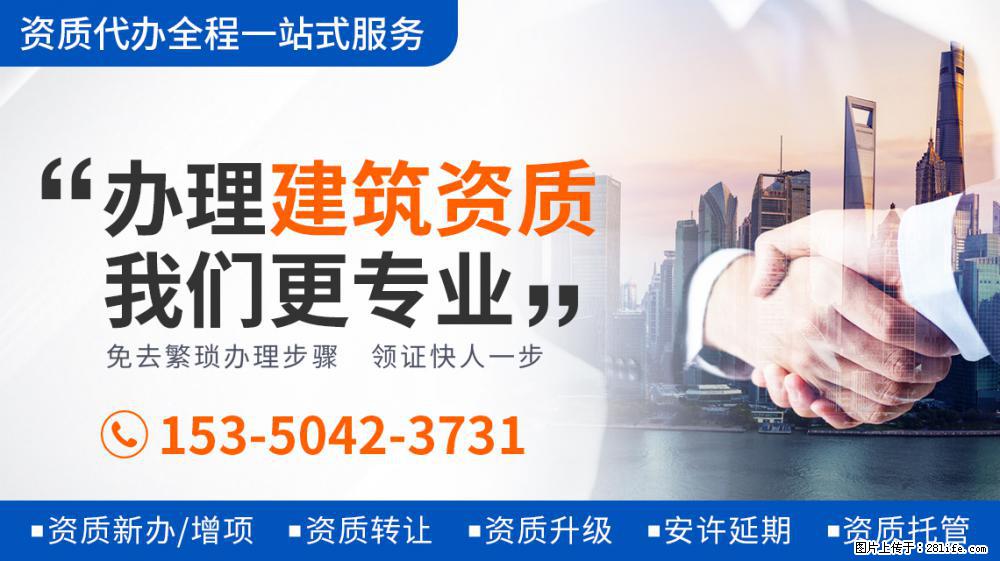 肖战古装侧颜彰显优越感，与任敏同框，2人身高差有点萌 - 新手上路 - 淮南生活社区 - 淮南28生活网 hn.28life.net