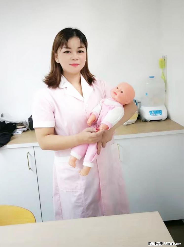 上海高端月子会所招新手月嫂，零基础带教，包吃住 - 职场交流 - 淮南生活社区 - 淮南28生活网 hn.28life.net
