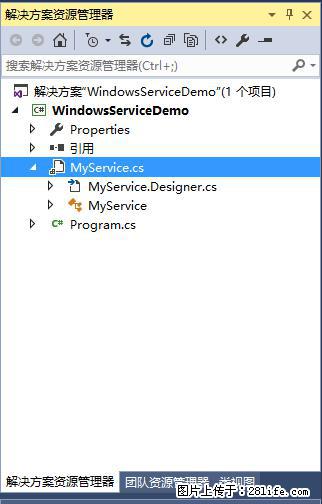 使用C#.Net创建Windows服务的方法 - 生活百科 - 淮南生活社区 - 淮南28生活网 hn.28life.net