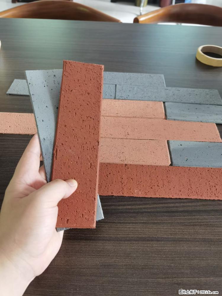 【桂林三象建筑材料有限公司】外墙软瓷（仿古砖） - 新手上路 - 淮南生活社区 - 淮南28生活网 hn.28life.net