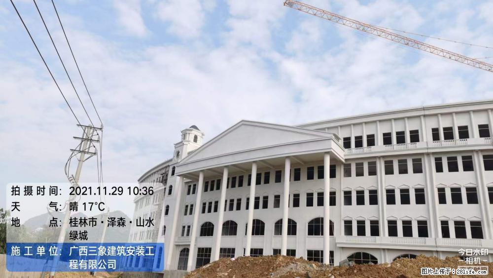 【广西三象建筑安装工程有限公司】幼儿园外墙装饰工程 - 灌水专区 - 淮南生活社区 - 淮南28生活网 hn.28life.net