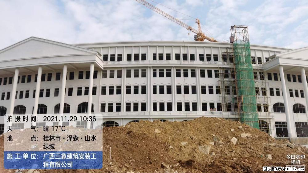 【广西三象建筑安装工程有限公司】幼儿园外墙装饰工程 - 灌水专区 - 淮南生活社区 - 淮南28生活网 hn.28life.net