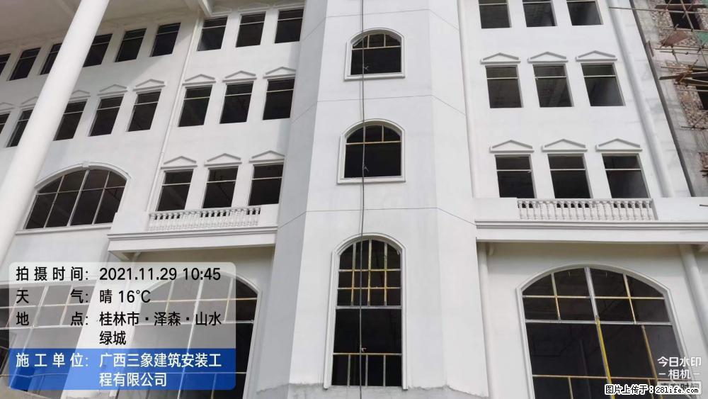【广西三象建筑安装工程有限公司】幼儿园外墙装饰工程 - 灌水专区 - 淮南生活社区 - 淮南28生活网 hn.28life.net