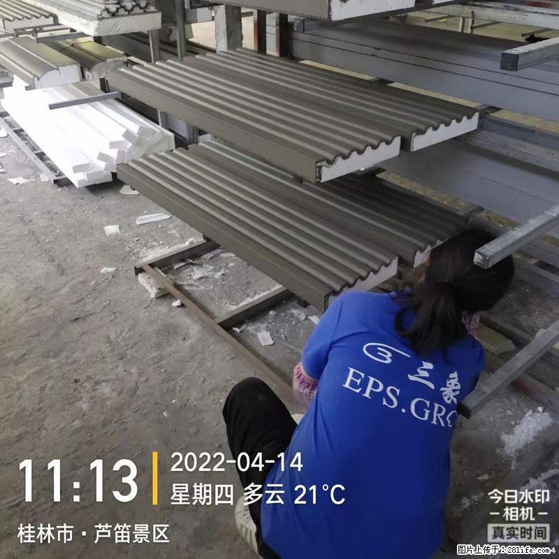 【桂林三象建筑材料有限公司】EPS装饰构件生产中 - 居家装饰 - 居家生活 - 淮南分类信息 - 淮南28生活网 hn.28life.net