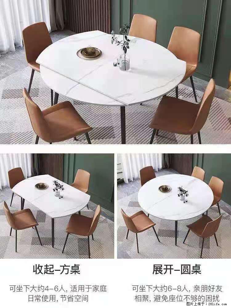 1桌+6椅，1.35米可伸缩，八种颜色可选，厂家直销 - 各类家具 - 居家生活 - 淮南分类信息 - 淮南28生活网 hn.28life.net