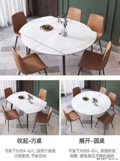 1桌+6椅，1.35米可伸缩，八种颜色可选，厂家直销 - 淮南28生活网 hn.28life.net