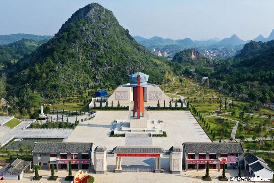 湘江战役新圩阻击战酒海井红军纪念园 - 游山玩水 - 淮南生活社区 - 淮南28生活网 hn.28life.net