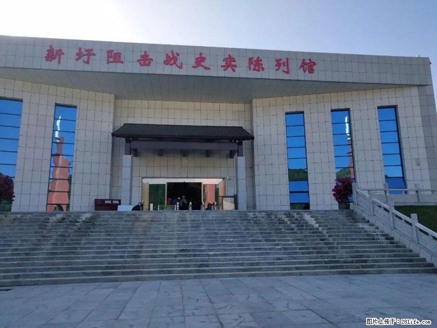 湘江战役新圩阻击战酒海井红军纪念园 - 游山玩水 - 淮南生活社区 - 淮南28生活网 hn.28life.net