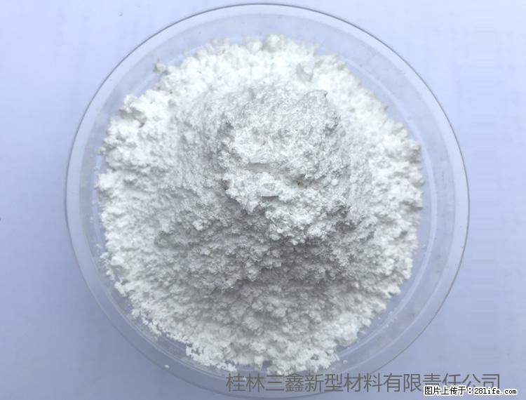 【桂林三鑫新型材料】人造石人造大理石专用碳酸钙 - 其他广告 - 广告专区 - 淮南分类信息 - 淮南28生活网 hn.28life.net