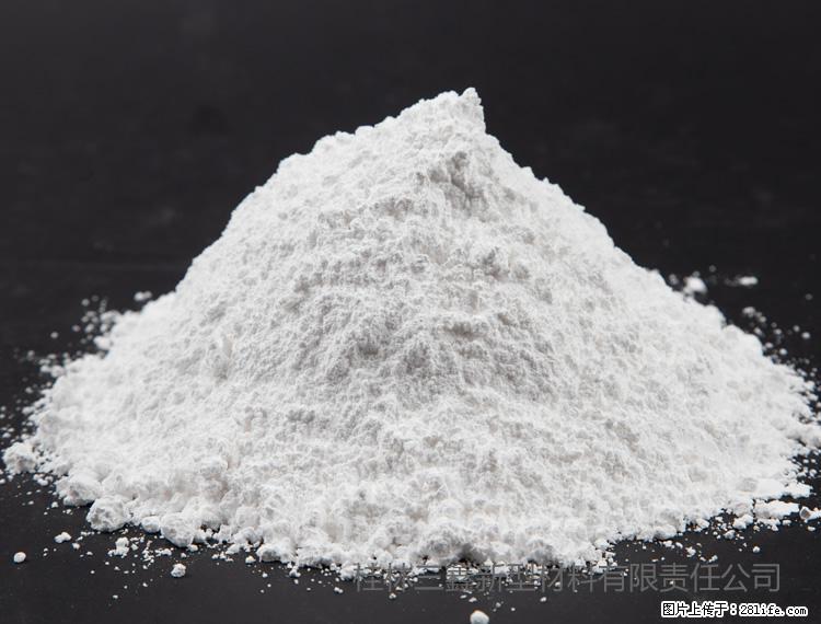 【桂林三鑫新型材料】油漆涂料专用碳酸钙 - 新手上路 - 淮南生活社区 - 淮南28生活网 hn.28life.net