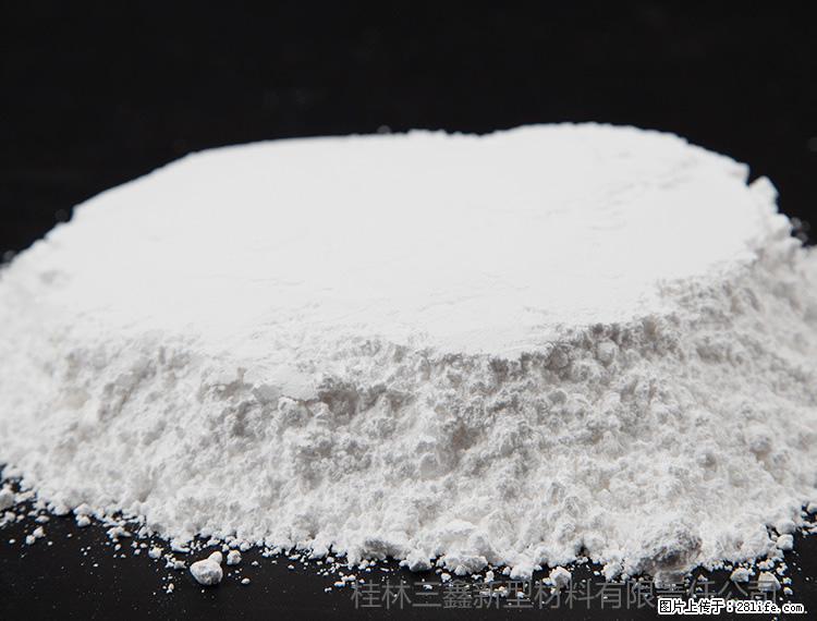 【桂林三鑫新型材料】600目重质碳酸钙 方解石粉重钙粉 - 灌水专区 - 淮南生活社区 - 淮南28生活网 hn.28life.net