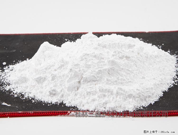 【桂林三鑫新型材料】800目活性碳酸钙 活性重质碳酸钙 改性碳酸钙 - 综合信息 - 其他综合 - 淮南分类信息 - 淮南28生活网 hn.28life.net