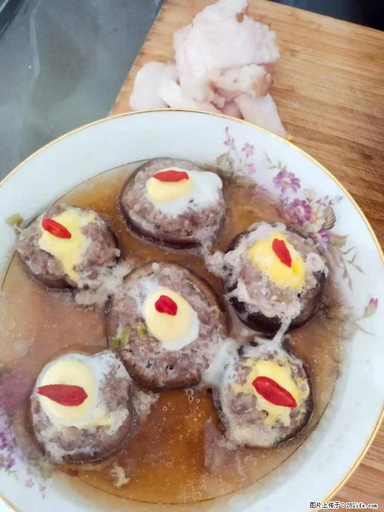 【招聘】住家保姆，工作地点，上海 - 职场交流 - 淮南生活社区 - 淮南28生活网 hn.28life.net